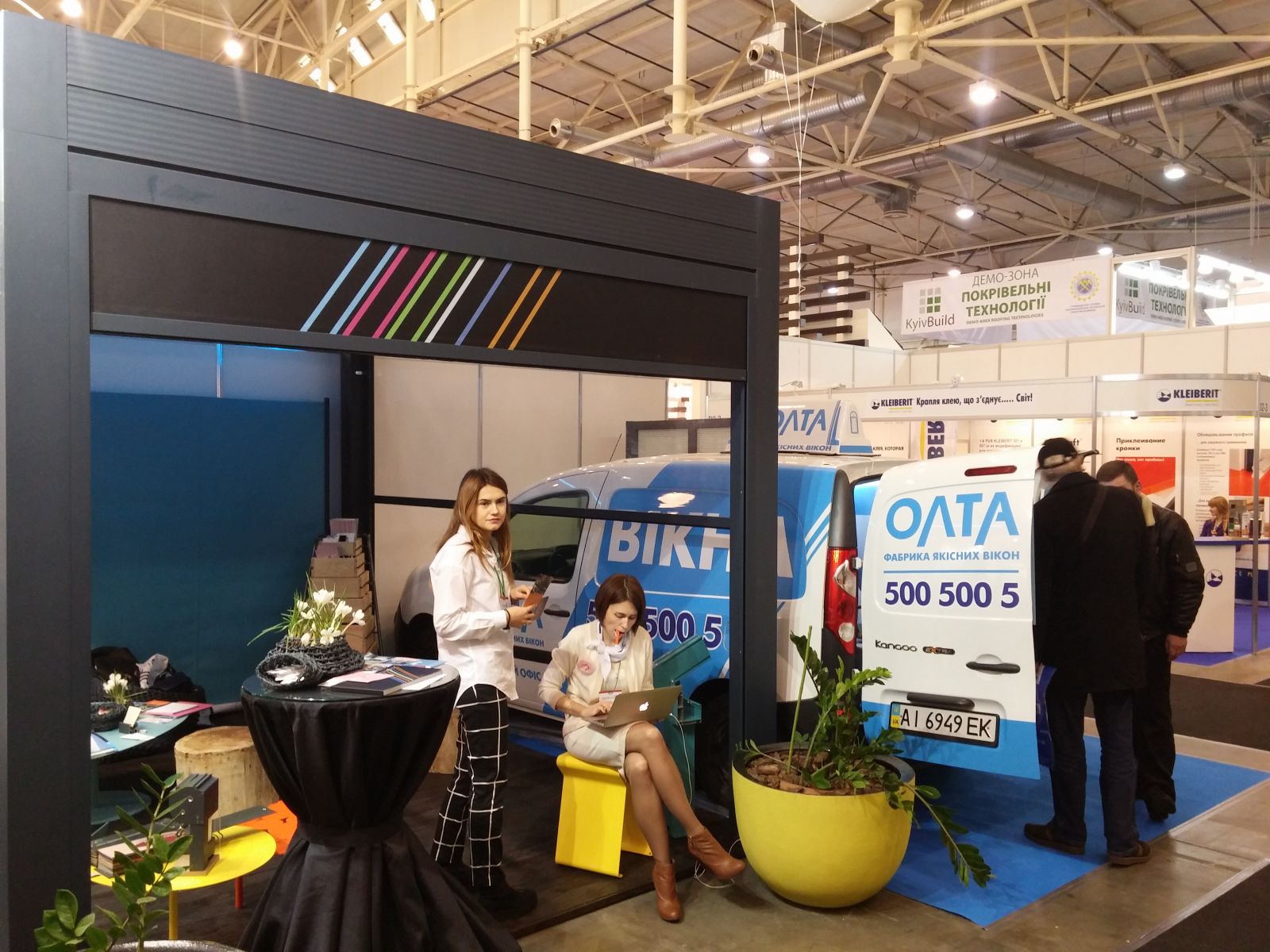  M'Ocean     KyivBuild 2016